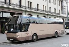 Neoplan Tourliner Якутск