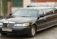 Мистер Хэлп: Lincoln Lincoln Омск