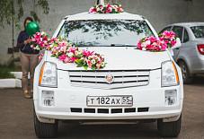 Cadillac SRX Омск