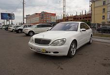 Мистер Хэлп: Mercedes-Benz S-Class W220 Mercedes-Benz S-Class W220 Омск