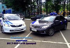 Свадебный кортеж Саранск: Toyota Corolla Toyota Corolla Саранск