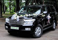 Свадебный кортеж Саранск: Toyota Land Cruiser 200 Toyota Land Cruiser 200 Саранск