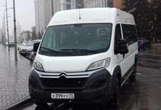 Свадебный кортеж Саранск: Citroen Jumper Citroen Jumper Саранск