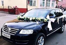 Свадебный кортеж Саранск: Volkswagen Touareg Volkswagen Touareg Саранск