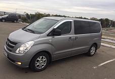 Hyundai Grand Starex Саранск