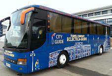 SETRA Саранск