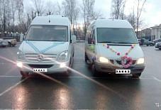 Mercedes-Benz Sprinter Саранск