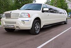 Lincoln Navigator Саранск