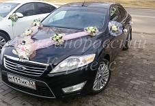 Ford Mondeo Новозыбков