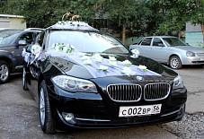 VIP AUTO: BMW 5 BMW 5 Оренбург