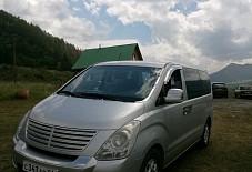 Татьяна-0550: Hyundai Starex Hyundai Starex Горно-Алтайск