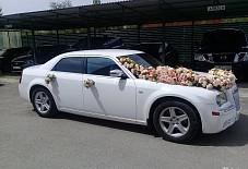 Chrysler 300C Назрань
