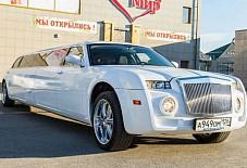 Chrysler 300C Назрань