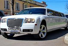 Chrysler 300C Назрань