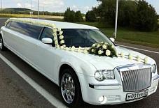 Караван Сервис: Chrysler 300C Chrysler 300C Назрань