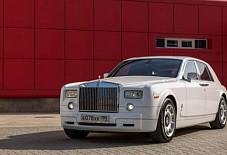 Rolls-Royce Phantom Назрань