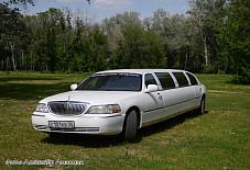 Оренбургские лимузины: Lincoln Town Car Lincoln Town Car Оренбург