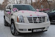 Оренбургские лимузины: Cadillac Escalade Cadillac Escalade Оренбург