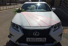 Кортеж-Авто: Lexus ES250 Lexus ES250 Оренбург