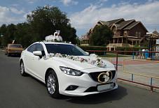 Альянс-Кортеж.: Mazda 6 Mazda 6 Оренбург