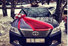 Альянс-Кортеж.: Toyota Camry Toyota Camry Оренбург