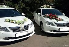 Альянс-Кортеж.: Toyota Camry Toyota Camry Оренбург