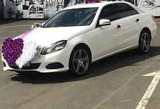 Центр Автопроката: Mercedes-Benz E-Class Mercedes-Benz E-Class Оренбург