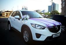 Центр Автопроката: Mazda CX-5 Mazda CX-5 Оренбург