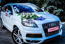 Центр Автопроката: AUDI Q7 AUDI Q7 Оренбург