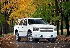 Центр Автопроката: Chevrolet Tahoe Chevrolet Tahoe Оренбург