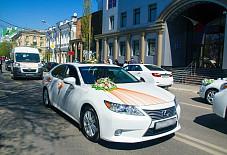 Центр Автопроката: Lexus ЕS 250 Lexus ЕS 250 Оренбург