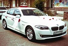 Выездная Регистрация: BMW 5 BMW 5 Оренбург