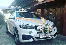 Выездная Регистрация: BMW X6 BMW X6 Оренбург