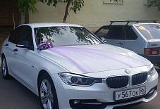 Выездная Регистрация: BMW 3 BMW 3 Оренбург