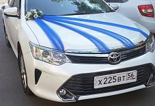 Выездная Регистрация: Toyota Camry V55 Toyota Camry V55 Оренбург