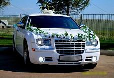 Выездная Регистрация: Chrysler 300С Chrysler 300С Оренбург