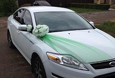 Выездная Регистрация: Ford Mondeo Ford Mondeo Оренбург