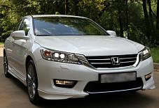 Выездная Регистрация: Honda Accord Honda Accord Оренбург