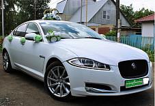 Выездная Регистрация: Jaguar XF Jaguar XF Оренбург