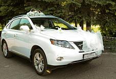 Выездная Регистрация: Lexus RX 450 Lexus RX 450 Оренбург