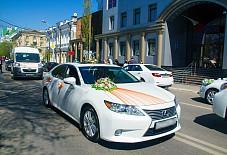 Выездная Регистрация: Lexus ЕS 250 Lexus ЕS 250 Оренбург