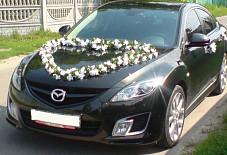 Выездная Регистрация: Mazda 6 Mazda 6 Оренбург