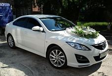 Выездная Регистрация: Mazda 6 Mazda 6 Оренбург
