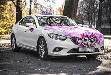 Выездная Регистрация: Mazda 6 Mazda 6 Оренбург