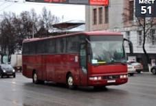 Roadbus: A03 Lion's Star A03 Lion's Star Чебоксары