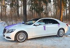 Mercedes-Benz S класс Ижевск