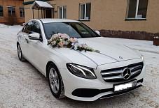 Mercedes-benz E-class W213  Ижевск