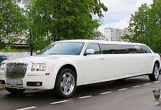 Chrysler 300C Чебоксары