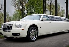 Chrysler 300C Чебоксары