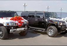 Центральный прокат лимузинов: Hummer H2 Hummer H2 Чебоксары